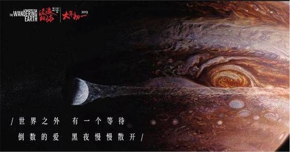 公务管理学院 Diploma